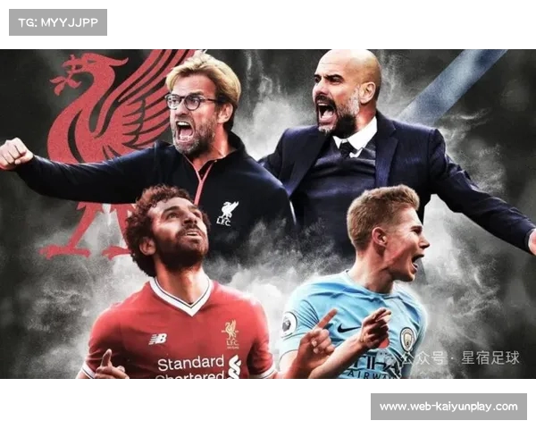 克洛普带领利物浦创造英超主场24连胜的辉煌传奇及历史意义 克洛普带领利物浦创造英超主场24连胜的辉煌传奇及历史意义