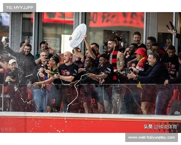 勒沃库森终结拜仁霸主地位首夺德甲冠军喜讯传遍全国