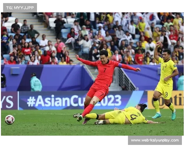 孙兴慜领衔韩国队冲击亚洲杯决赛约旦无畏迎战期待精彩对决