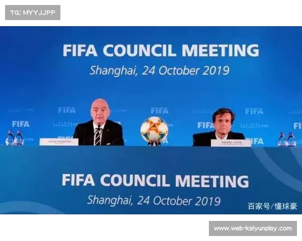 2030与2034年国际足联世界杯举办地揭晓 中国首次迎来世界杯主办权