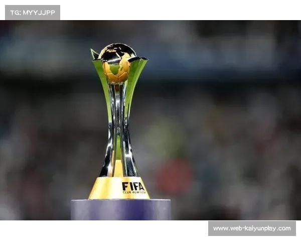 FIFA世俱杯冠军奖杯亮相与蒂芙尼合作设计 谁将成为最终赢家