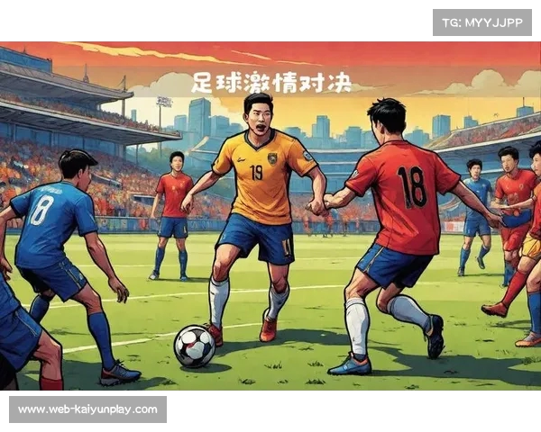 全球足球联赛排名前100分析与展望探讨足球发展的新动向