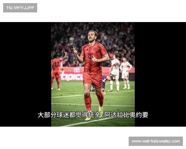 森林队对裁判在利物浦绝杀前的判罚不满请求官方解释