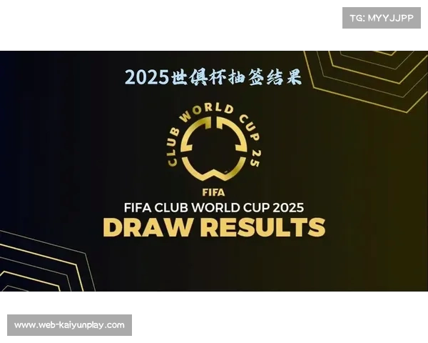 FIFA世俱杯20个足协同意增加转会期至6月1日至10日 FIFA世俱杯20个足协同意增加转会期至6月1日至10日