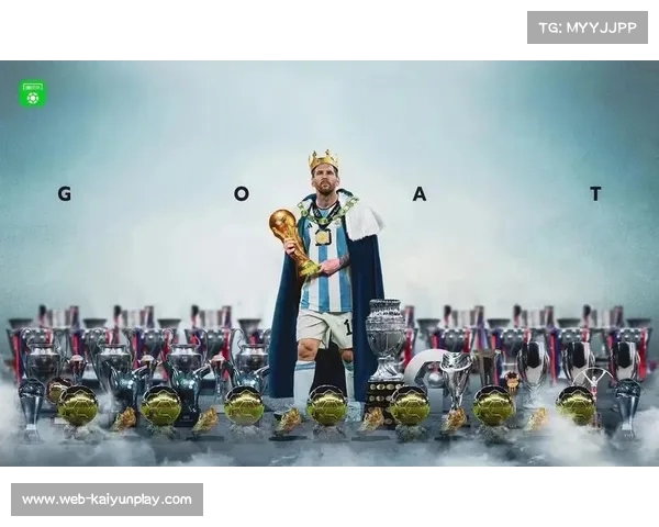 欧洲超级杯与西班牙国王杯奖杯的辉煌与历史交汇之旅