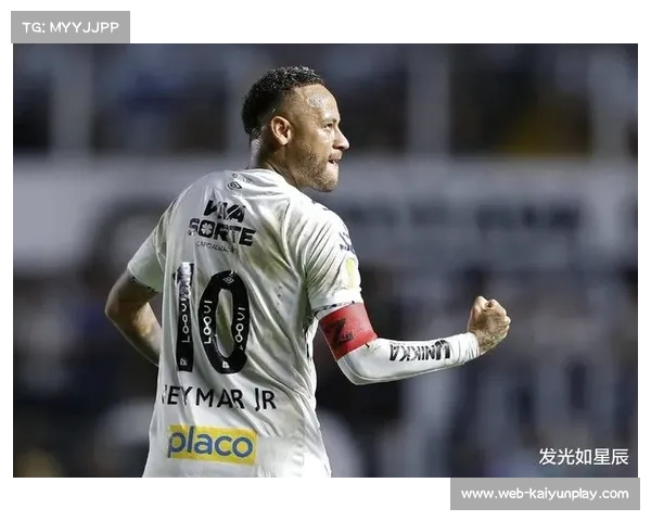 桑托斯俱乐部历史性降级 巴西足球巨头迎来112年首次危机